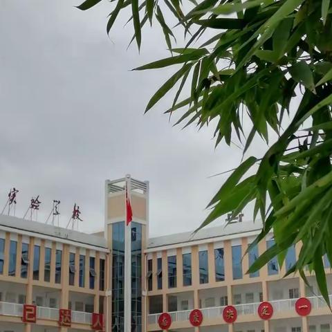 岁月陪伴 踔厉前行﻿ 迎接国庆上游力争