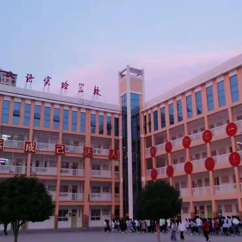 校园风景线 大家来共建—友兰先锋学校九二班生活唯美画图