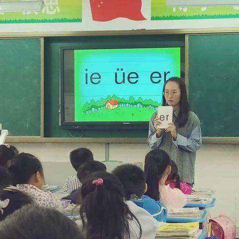 展课堂风采，促新秀成长——青小本部新教师展示课