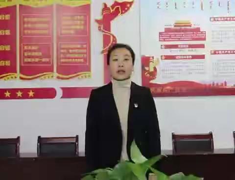 巴彦呼舒第四中学“学习强国”周标兵诵读经典活动