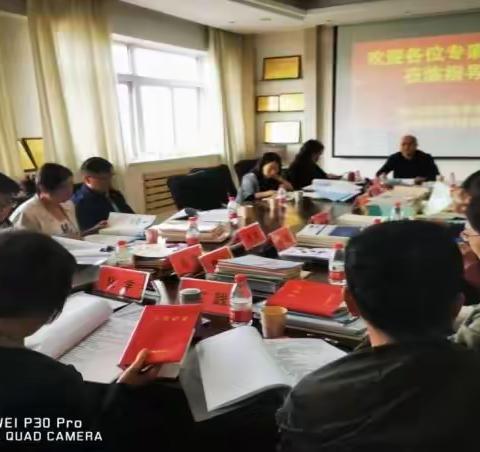 扬帆起航正当时，砥砺前行谋发展——立山区教师进修学校中教部期初教学常规视导