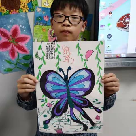 《风筝》美术作品点评