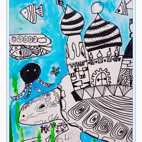 《海龟》作品点评