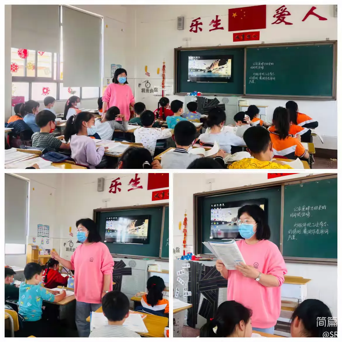 简篇-党员做先锋,筑清廉“疫”线———博才花溪小学疫情防控工作纪实