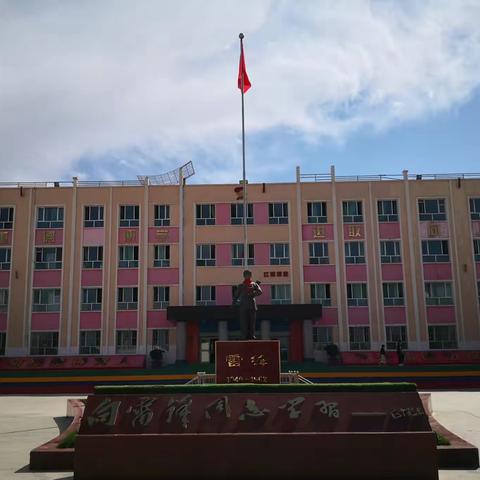示范引领助成长 砥砺前行共芬芳——记小胡杨小学骨干教师示范课活动