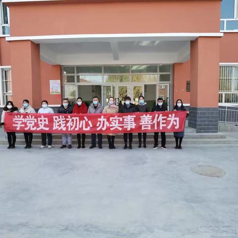 送教促交流 互助共成长——小胡杨小学送教下乡活动纪实