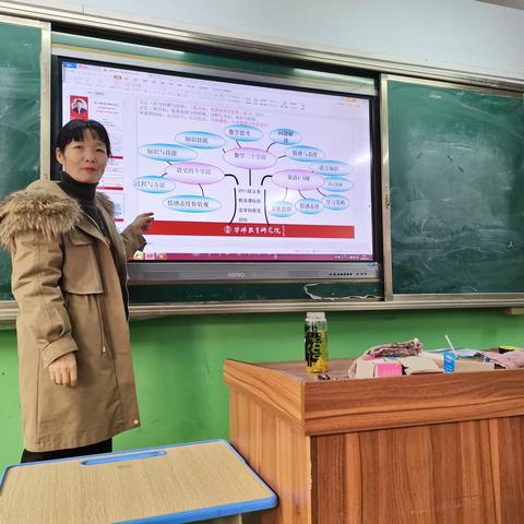 大单元教学研读出新思，集体交流备课生硕果。