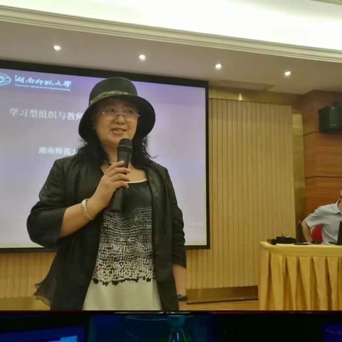 〔江海燕名师工作室〕学习共同体的建设