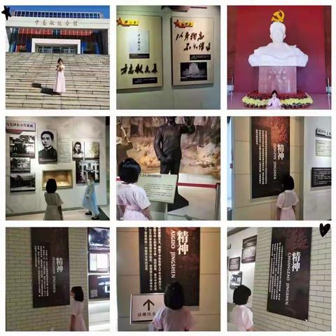 为祖国庆生  与祖国同乐_____上饶市第六小学国庆游