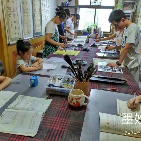 墨妙堂（专业硬笔、毛笔教学）（副本）