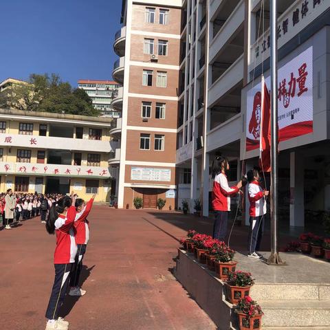 学习雷锋好榜样-梅仙中心小学开展学习雷锋活动