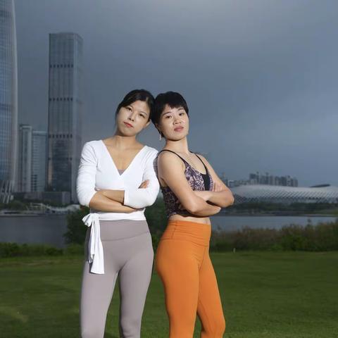 《深圳女孩》-瑜伽姐妹