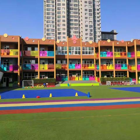 【上党区欣欣幼儿园】果果班1月品格教育之亲子活动掠影