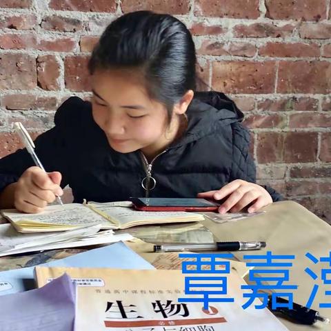 学生在家，防疫、学习两不误 —169学习记2.21