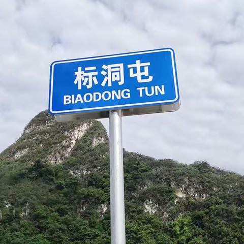 闲逸周末感受一场说走就走的旅行