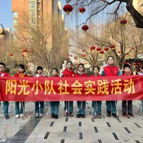 优美生活环境，我们来守护