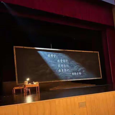 致敬桂梅老师