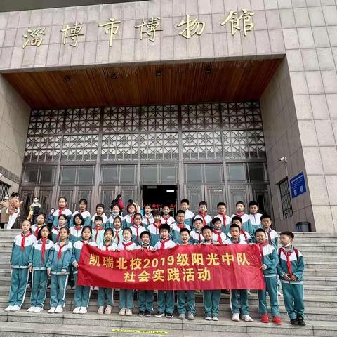 回顾红色历史，展望美好未来!