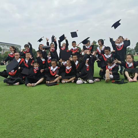 2020～2021年上街社区幼儿园幼小衔接毕业活动