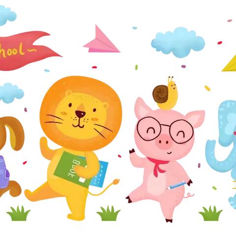 【归期以至 欢迎回家】—潘市上街社区幼儿园2021年秋季开学返园告知书