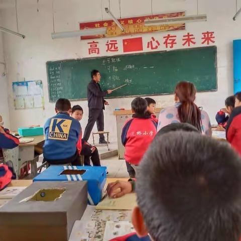 我与课堂共同成长———边桥小学“人人上公开课”活动纪实