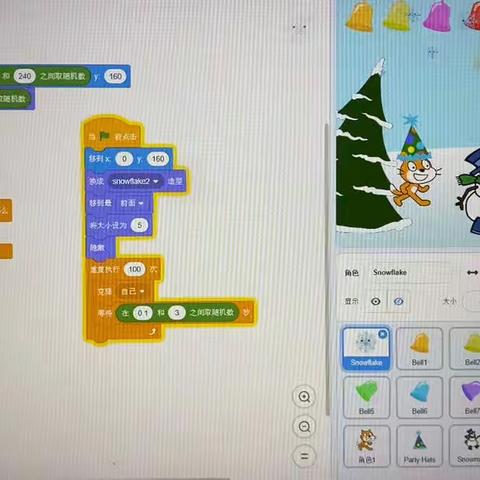 一组Scratch创意编程作品展示