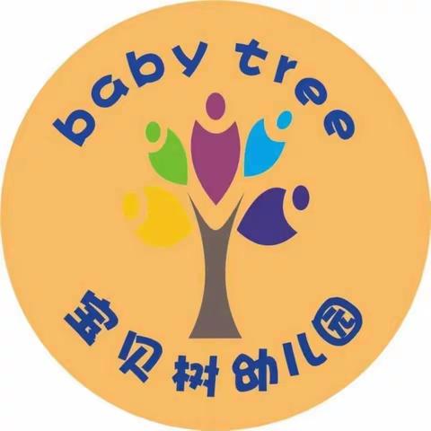 宝贝树幼儿园一周食谱