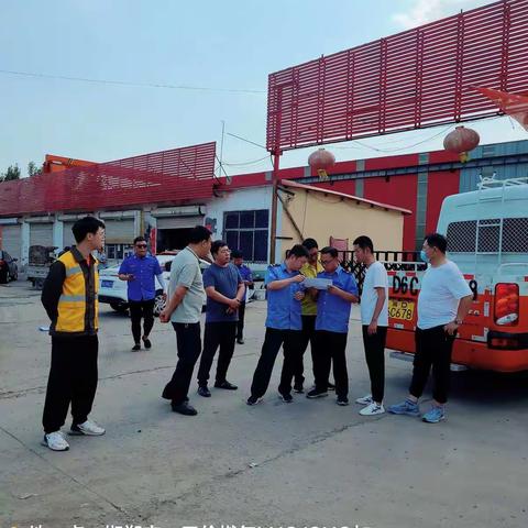 丛台交通的美篇