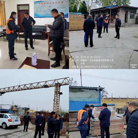 铁路沿线安全整治工作再次大力度推进