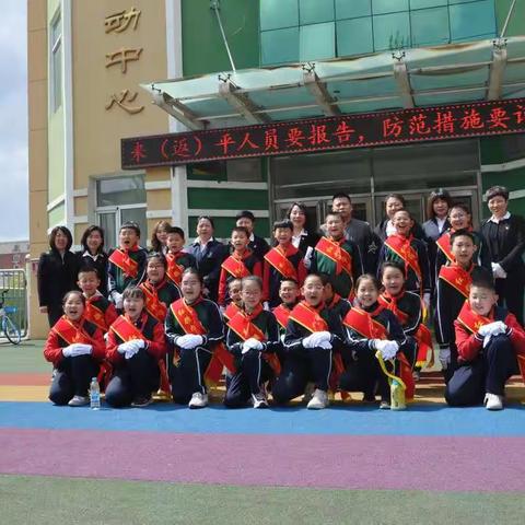 “童言历史、赓续传承”——铁东区青少年活动中心主题教育实践活动