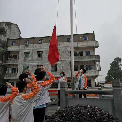 不负韶华，奋发有为，书写绚丽无悔篇章