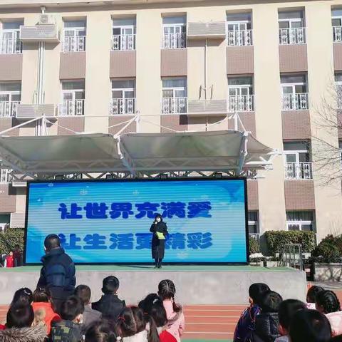 开学啦👧👦👩👨