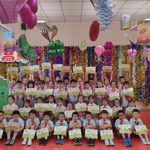 二3班快乐的学期末