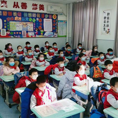 2020年12月21日 二4班“垃圾分类小卫士”活动