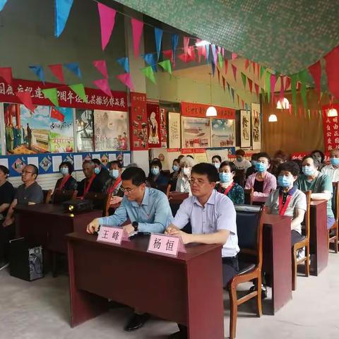 昆明湖街道党工委“光荣在党50年”纪念章颁发仪式