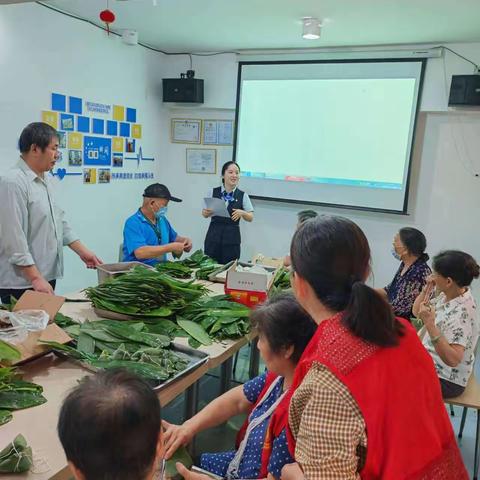 端午佳节粽飘香，劳动港湾情意长