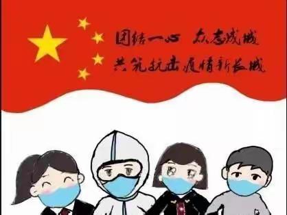 103团蔡家湖镇胜利街社区妇联助力疫情防控，巾帼志愿者在行动