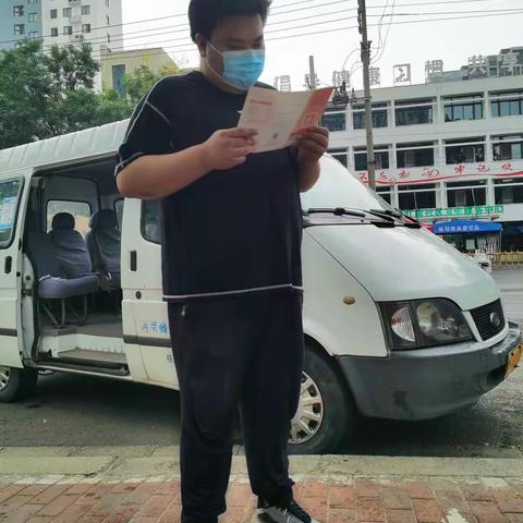 郑州银行鹤壁分行深入山城区红旗社区宣传存款保险知识