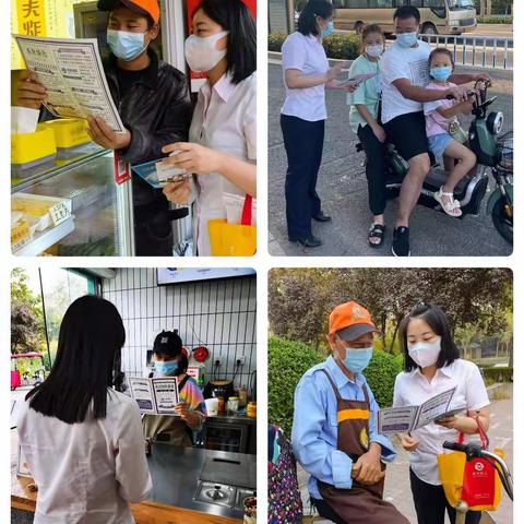 郑州银行鹤壁分行开展存款保险知识宣传活动