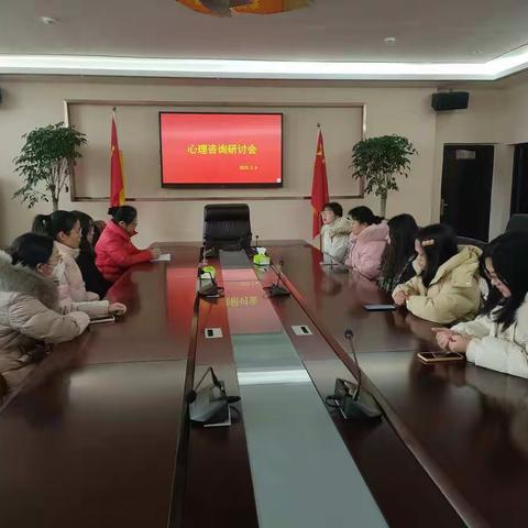 关注心理健康，构筑阳光心桥