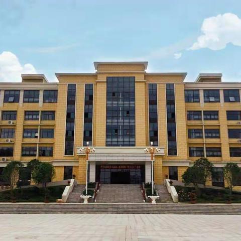 南城实验中学“5·25”心理健康日倡议书