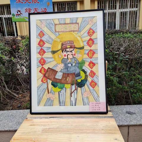 丹青溢彩  佳作抒怀  ——记南城县实验中学学生美术作品展