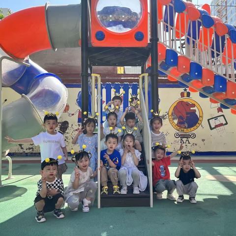 🍓乐智幼儿园🏫小二班六一主题活动