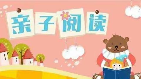 余江区第一幼儿园   中五班                            “小手…（副本）