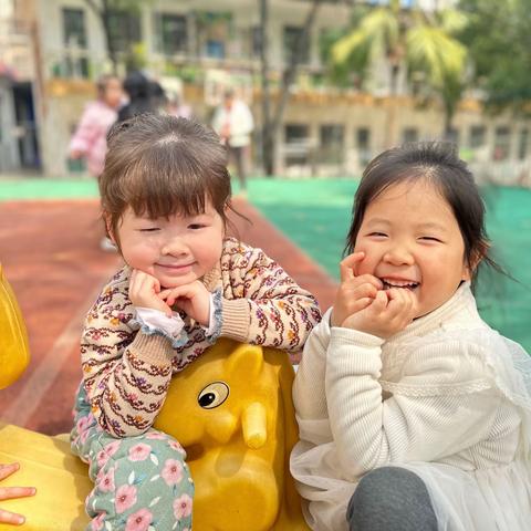 NICE 兔🐰   MEET      U                            “ 幼”见美好，快乐起航——中四班🎥