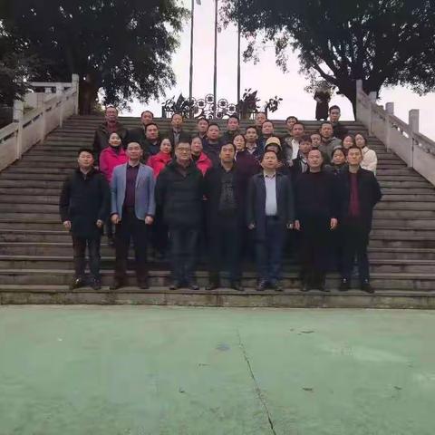 优中取经、提升自我、实现跨越。       …………普安县新店镇新店小学行政班子管理团队到楼下小学参观学习纪实