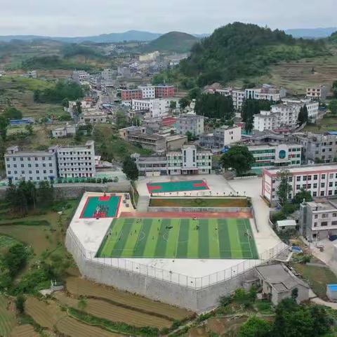 新店小学2020年秋季学期平安开学告家长书