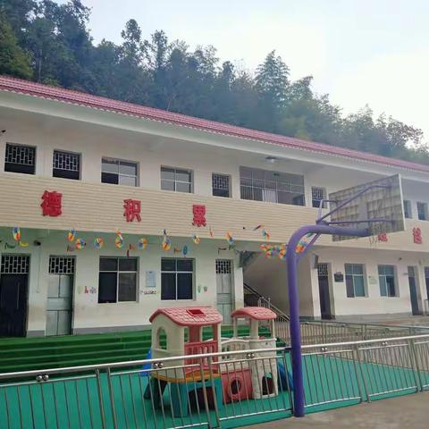 黄岗小学附属园幼儿园