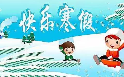 七一路第一小学三(5)班代依琳