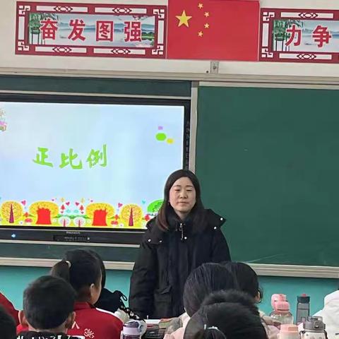 展数学之美    开思维之花